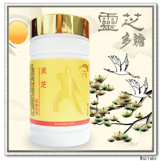 ganoderma lucidum polysaccharide capsule