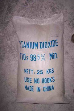 Titanium Dioxide Powder (Anatase)