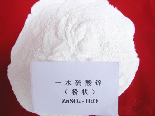 zinc sulphate mono