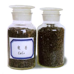 Calcium Carbide/Cac2