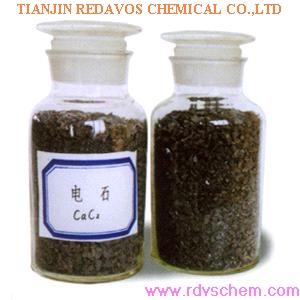 Calcium carbide(acetylene gas)