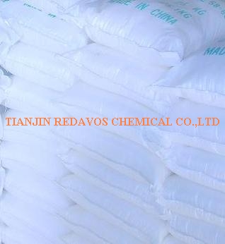 wholesale Sodium Acetate Anhydrous  ISO9001:2008