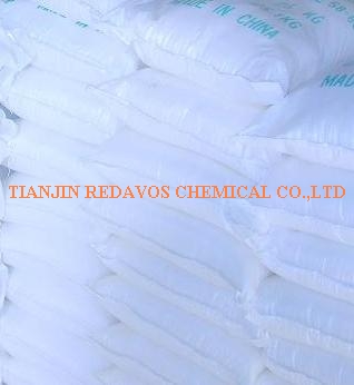 Sodium Acetate Anhydrous 6131-90-4