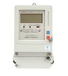 Three Phase Four (Three) Wire Prepayment Electronic Meter