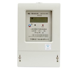 Three Phase Four Wire Multi-Function Electronic Smart Meter