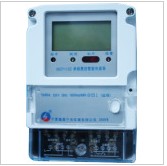 Single Phase Multi-Functional Smart Meter (DDZY1122)