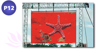 p16 rental outdoor full color  led display