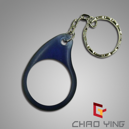 RFID Key Tag