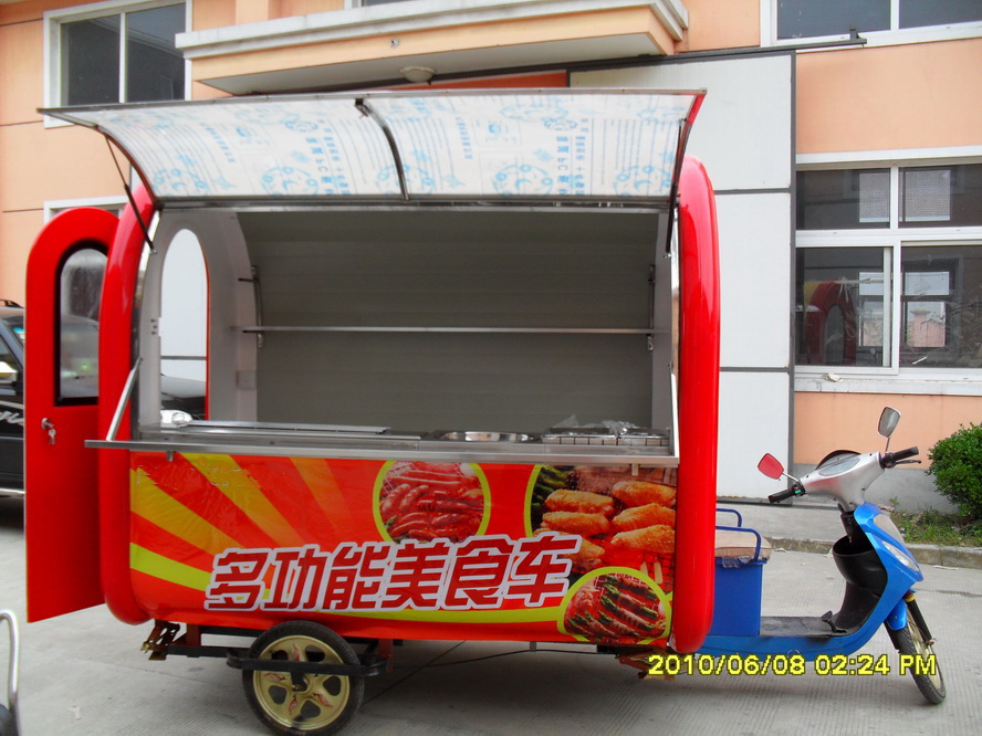 vending cart