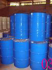 methacrylic acidï¼ˆMAAï¼‰