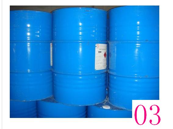 Mono Ethylene Glycol /MEG 99.8%