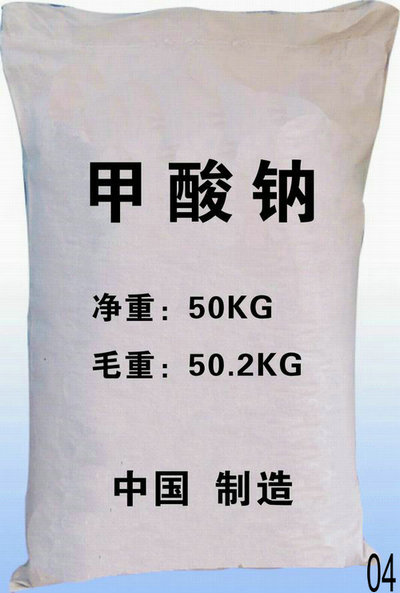 Sodium Formate