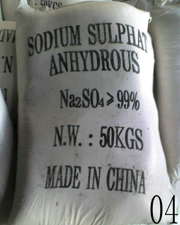 Sodium Sulphate Anhydrous