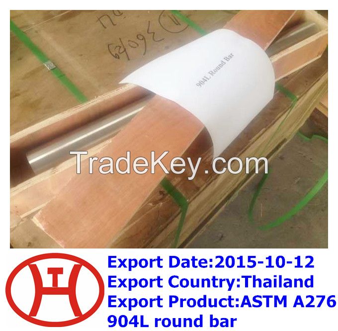 ASTM A276 904L round bar 