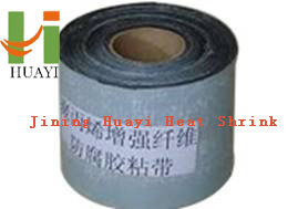 Anticorrosion cold-applied Tape for Steel Pipe