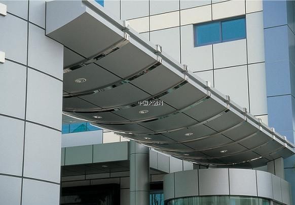 aluminum curtain wall