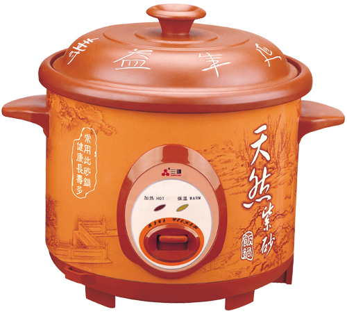 purple clay rice cooker