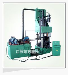 Y83 Series Hydraulic Briquetting Press
