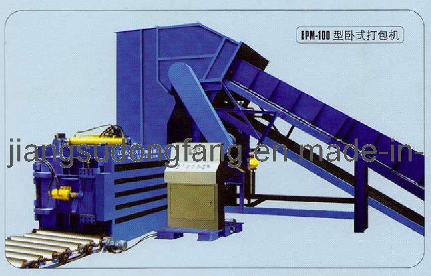  Manual Belting Baler (EPM-100)