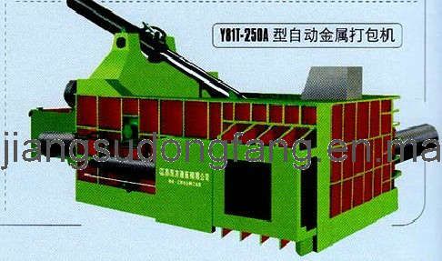 Metal Hydraulic Baler (scrap metal, the waste metal)