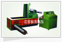 Hydraulic Metal Baler (Y81T-125A)