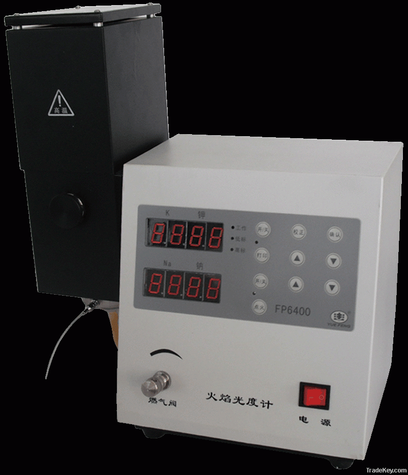 digital flame photometer