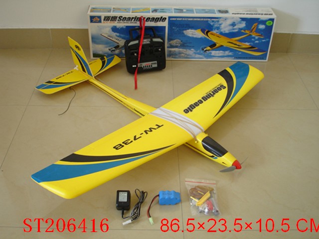 eagle rc plane