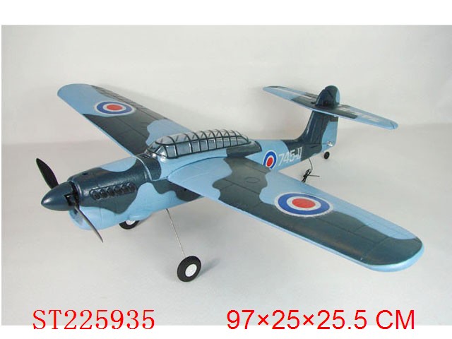 RC Model Airplane (CESSNA)