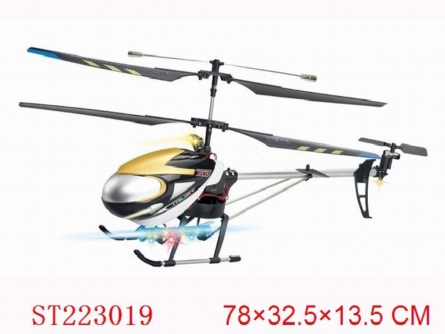 3CH R/C ALLOY HELICOPTER WITH LIGHT