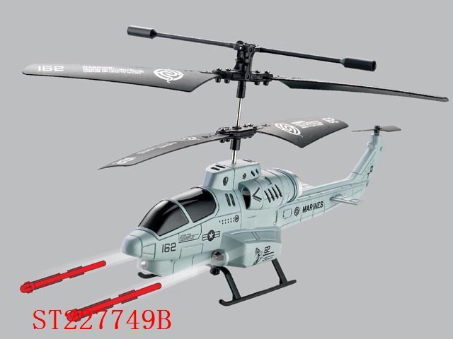 RC helicopter which can SHOOT BULLET