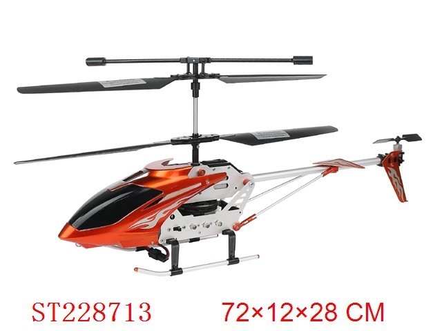 3CH MINI ALLOY R/C HELICOPTER WITH GYRO-ST228713
