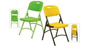 Garden Chair/Public Chair/Leisure Chair/Folding Chair/Pat