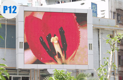 Outdoor P12 led display