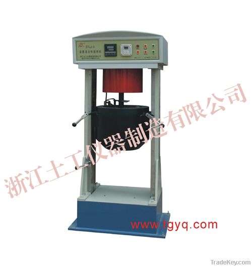 STLJ-5 Asphalt Mixture Mixer