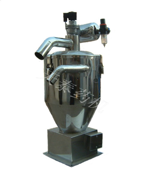 Vacuum Powder Charging Machine