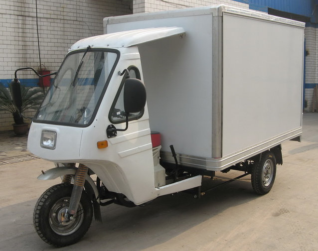 motorcycle tricycle cargo FM200ZH-2C