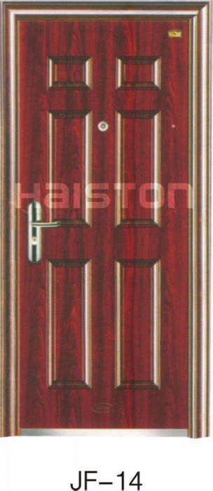 Security steel door