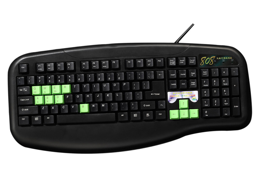 GAME KEYBOARD