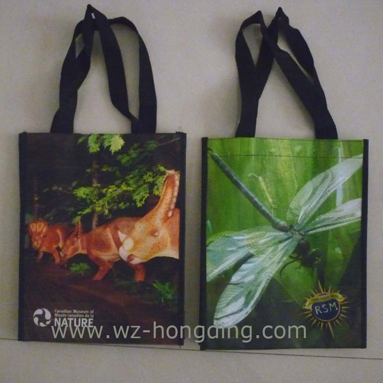 Animal non woven bag