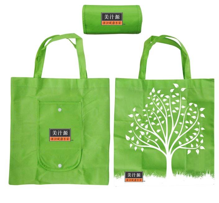 2011 Folding Bottom Shopping Bag