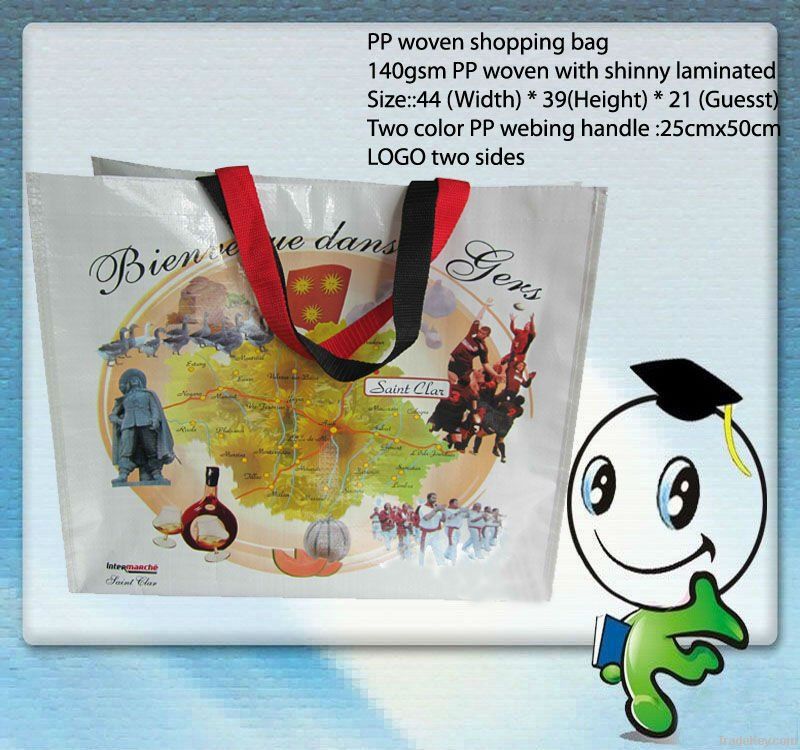 2011 Green PP woven laminated shopping bag