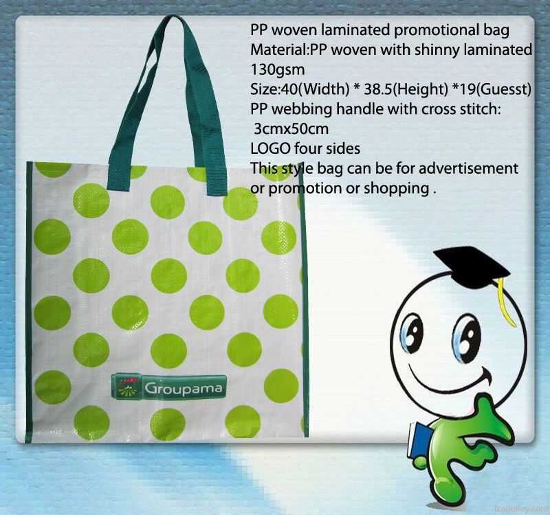 Green PP woven laminated shopping bag