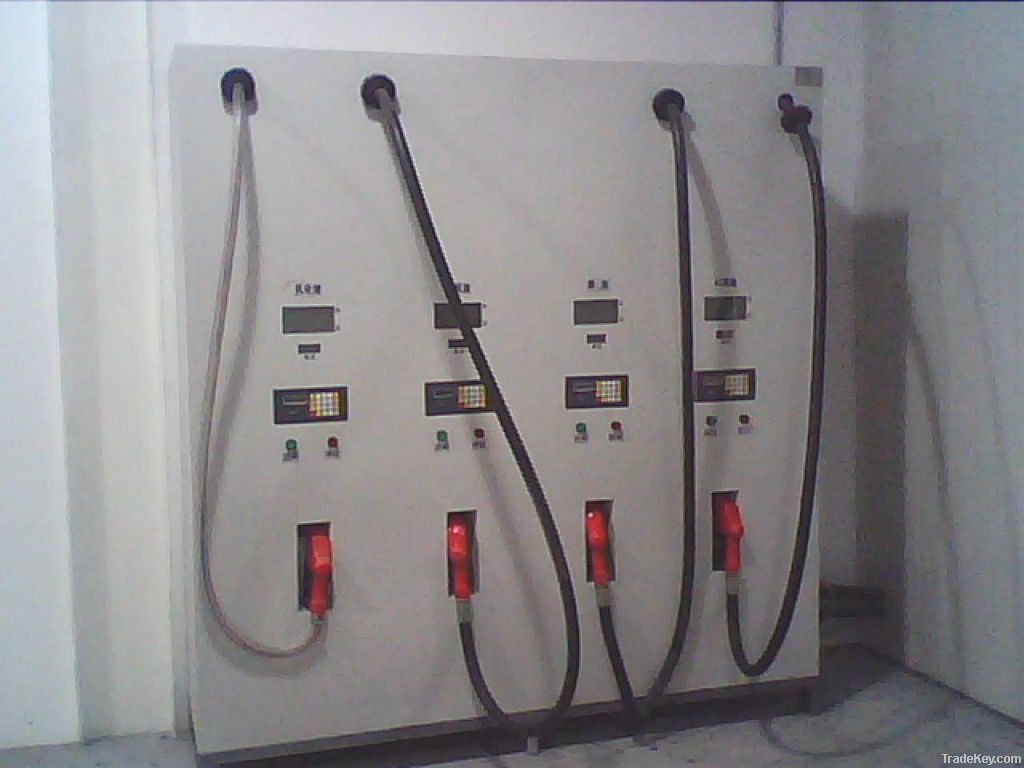 Fuel Dispenser