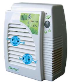 AIR601 Home UV& HEPA Air Purifier & Air Filter