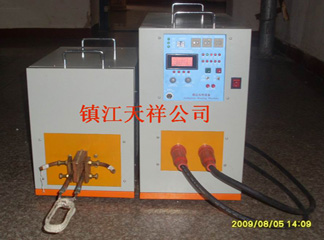 metallic processing machine