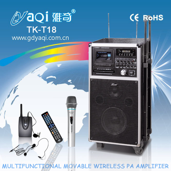Good quality PA SYSTEM with USB recording