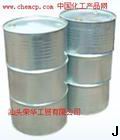 MMA/Methyl methacrylate(99.9%)/