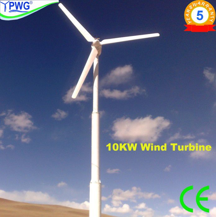 10kw wind turbine gerenator system
