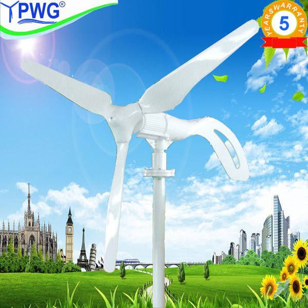 wind turbine200W-400W