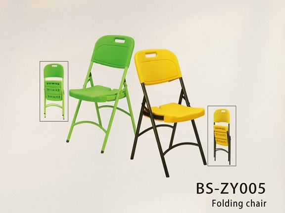 Lesiure Plastic Folding Chair